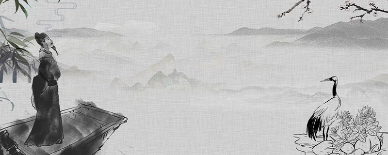 泉水无声惜细流,树荫照水爱晴柔的意思