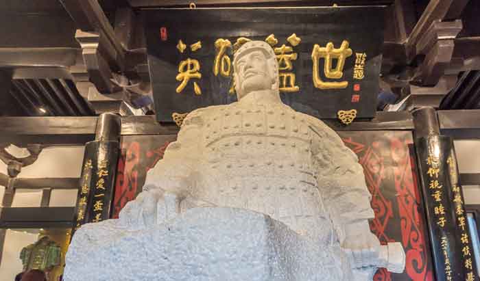 项王名什么字什么