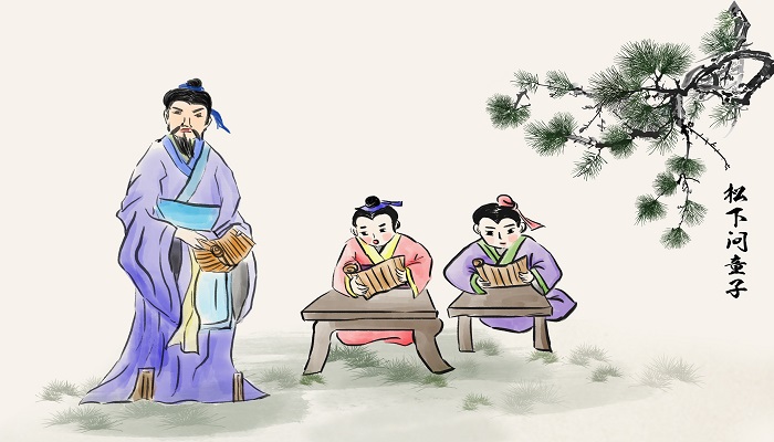 无妄之灾下一句是什么