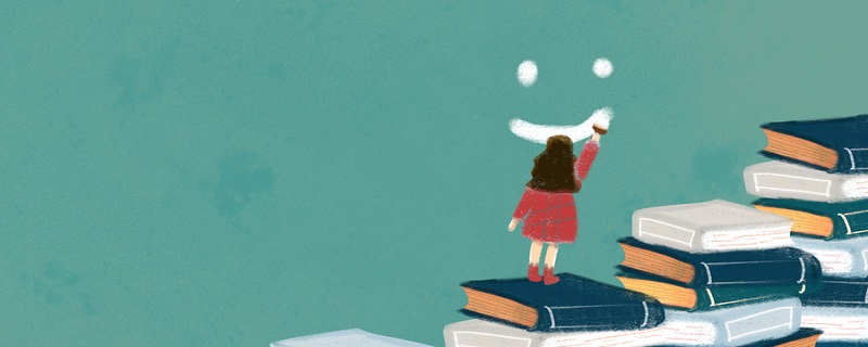 嘉兴学院南湖学院学费