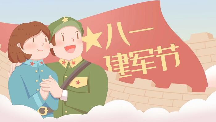 清贫选自什么课文