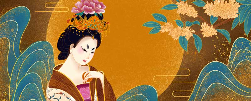 清平调其一拼音版