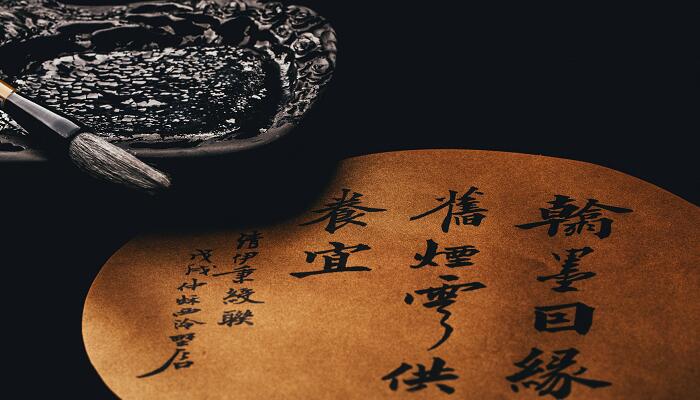 孟母三迁和哪位历史名人有关