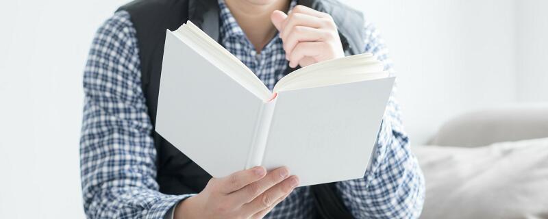 钢铁是怎样炼成的1,2章概括