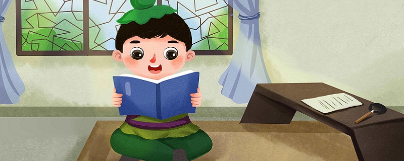 悬梁刺股的故事