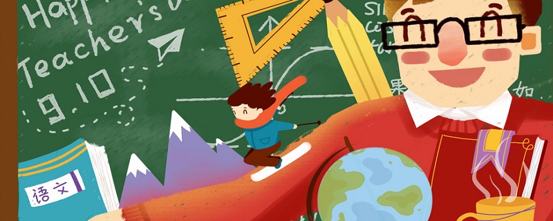 这家伙,是昆虫里的霸王改为双重否定句