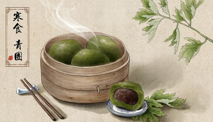 寒食的意思翻译是什么