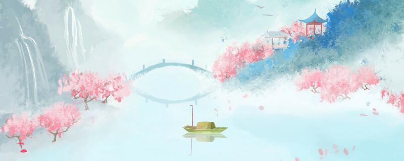 桃花源记人物形象