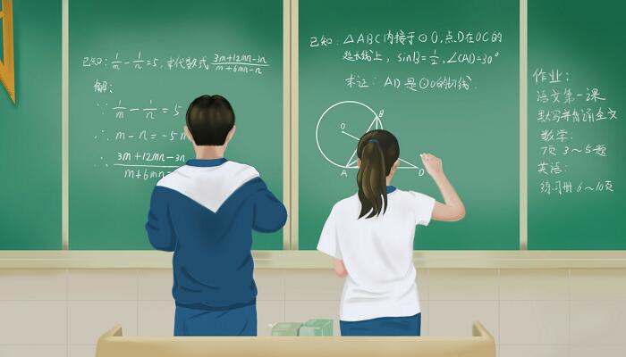 306除以3的竖式怎么写