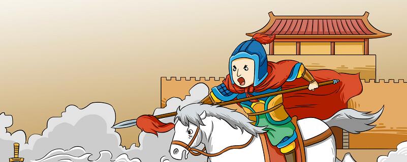 满江红岳飞古诗翻译