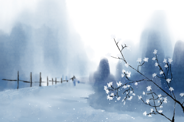 山行意思