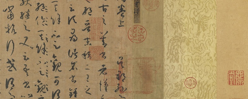 苏东坡满庭芳蜗角功名运用了什么的句法