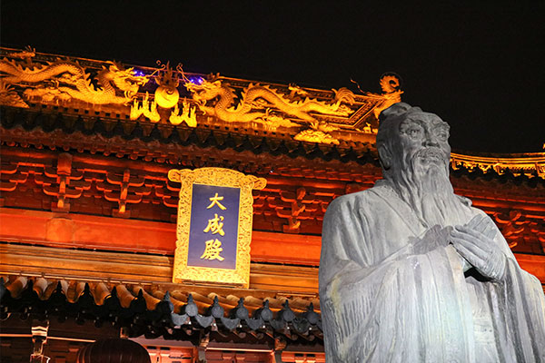 我国最早的教育管理论著是