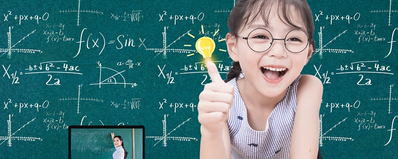 4567算24点怎么算