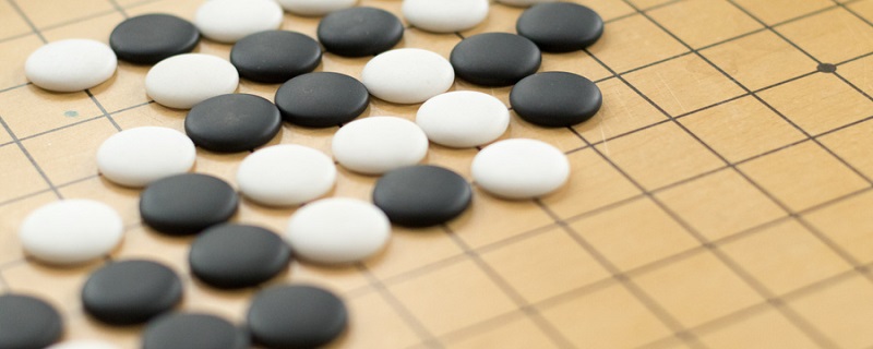 棋经十三篇是哪个朝代的作品