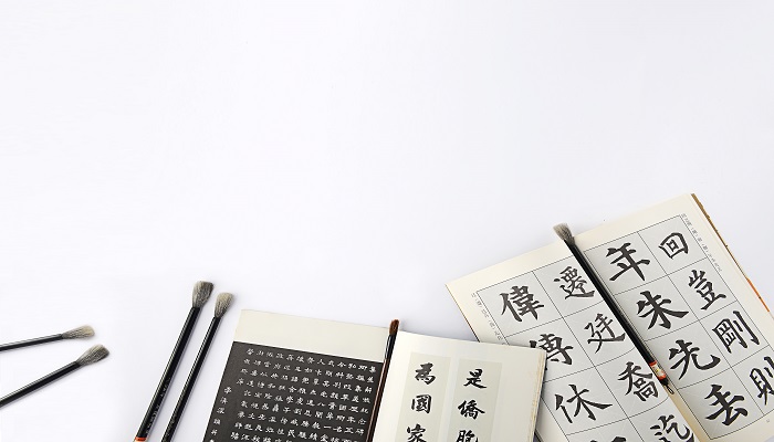诸上座帖赏析