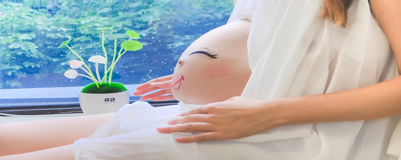 宝宝性格跟妈妈孕期有关吗 