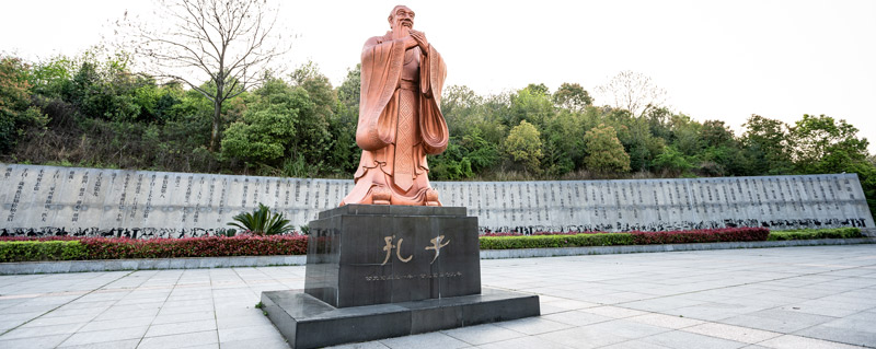 孔子字什么被称为什么