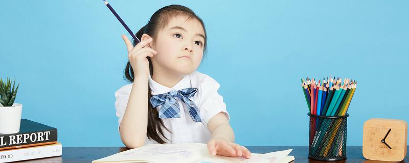 除法的验算怎么写