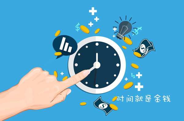 和旺盛的时间,时间不等人也不随人而改变,所以要自励自勉,珍惜时间