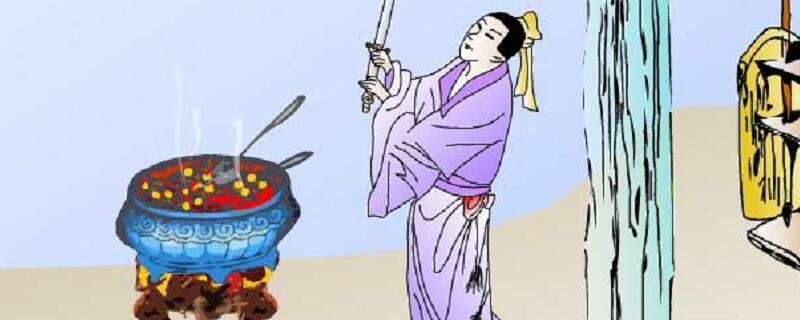 七步诗的故事 