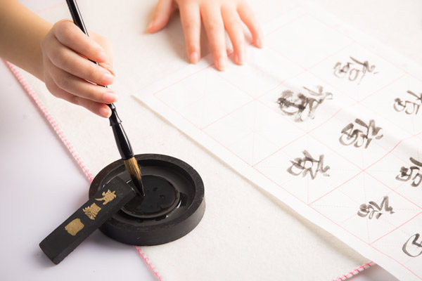 书法几岁开始学比较好