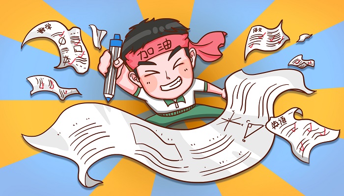 威尼斯入睡了扩句