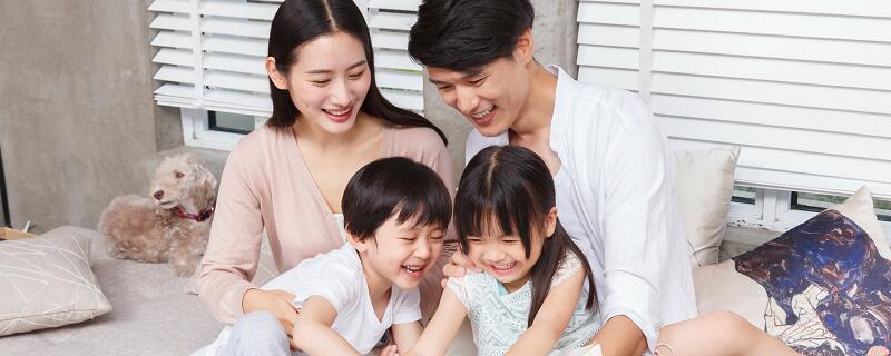 如何教育孩子好好做人