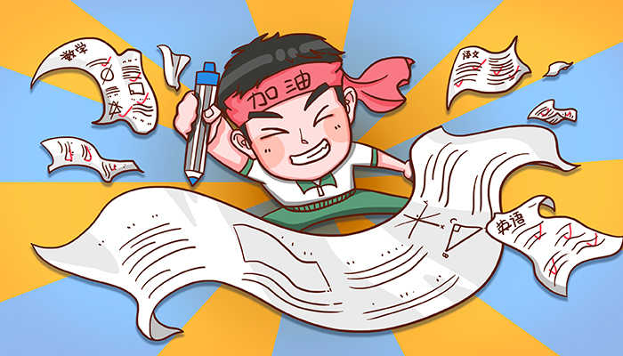 周瑜长叹一声说诸葛亮神机妙算我真不如他改为转述句