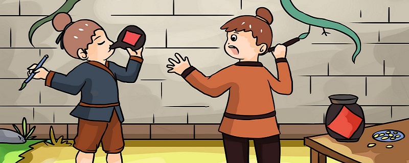 画蛇添足出自哪本著作