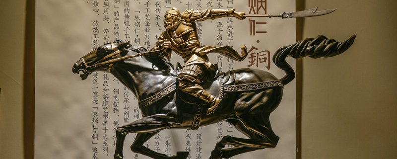 骄兵必败的故事