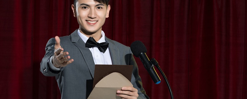 元旦晚会主持人开场白