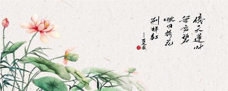 村居我的疑问是什么