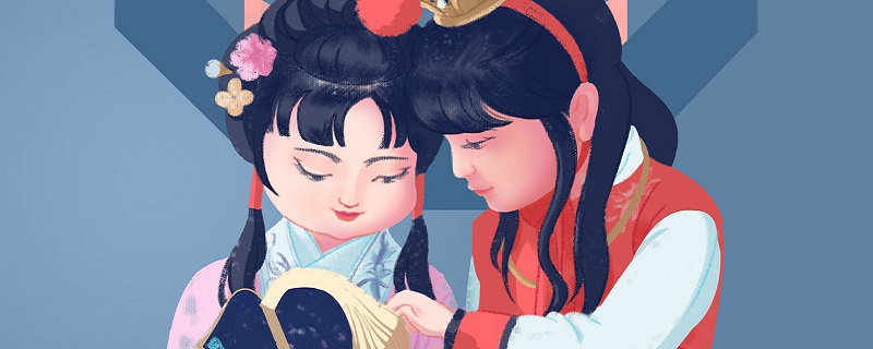 红楼梦是哪个朝代