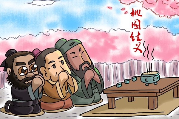 罗贯中是哪个朝代的
