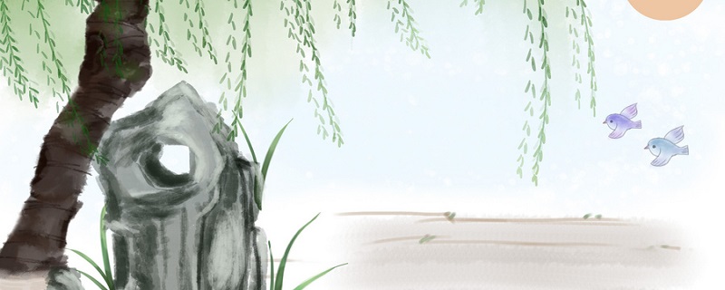 采薇的薇指的是什么