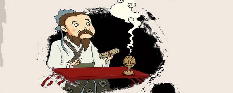 不知老之将至云尔的前一句