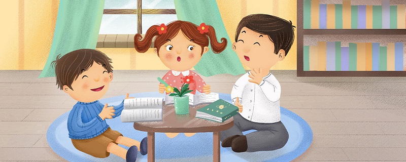 如何提高写作业的效率和速度