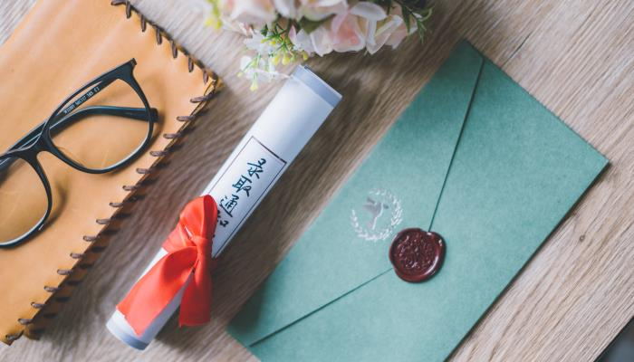 长沙中考满分多少分