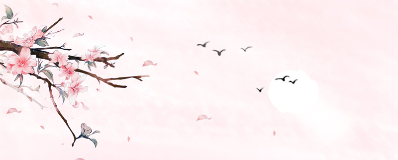 大林寺桃花拼音