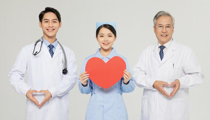 2020医师节祝福语