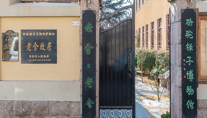 骆驼祥子第十六章主要内容