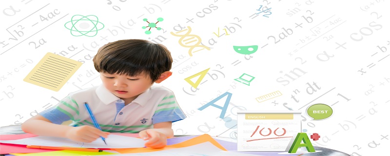 0123可以组成几个四位数