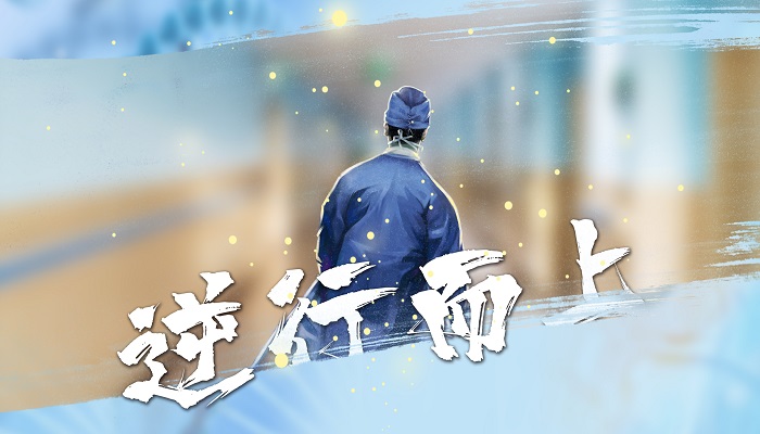 我的家人在一线作文