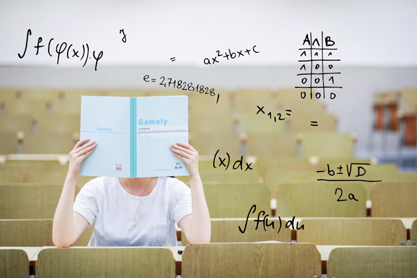 最小公倍数怎么求