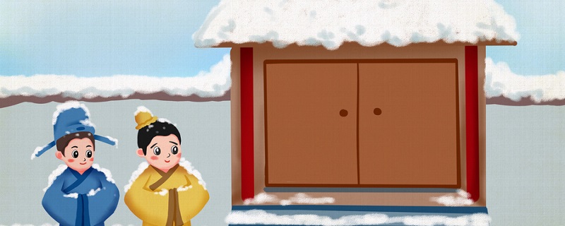关于勤奋读书的故事