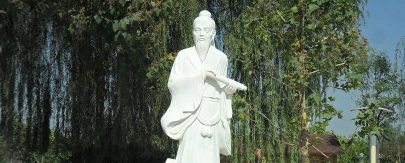 祖冲之是我国古代杰出的什么
