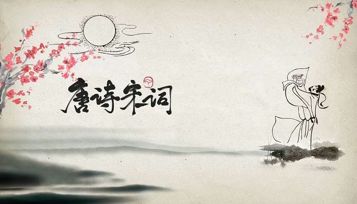 蜀道之难难于上青天翻译