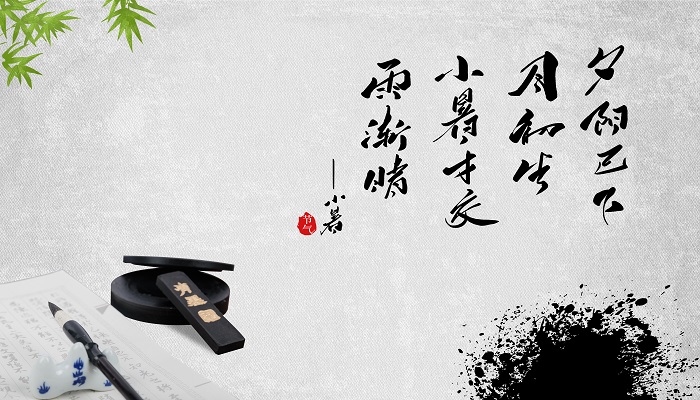 摄乎大国之间句式