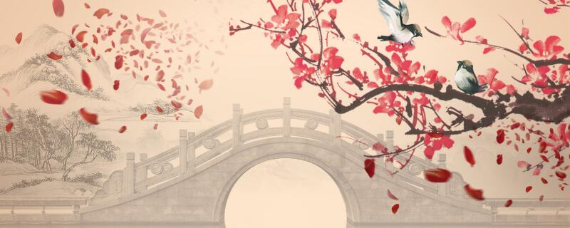 春晓拼音版